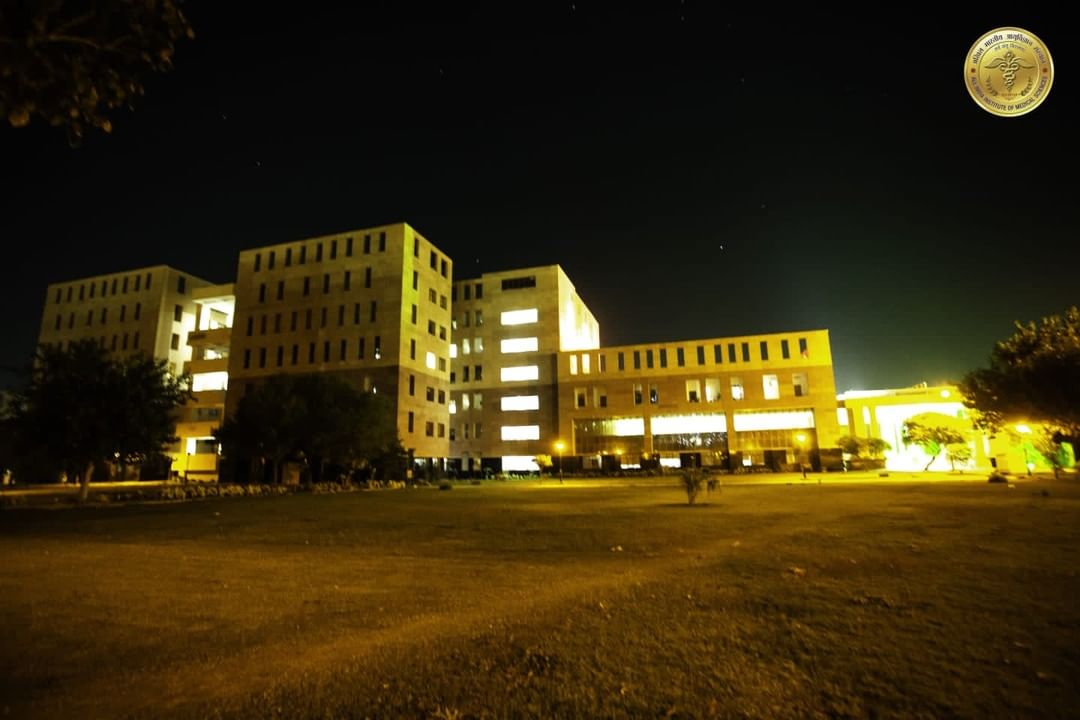 aiims_jod_7